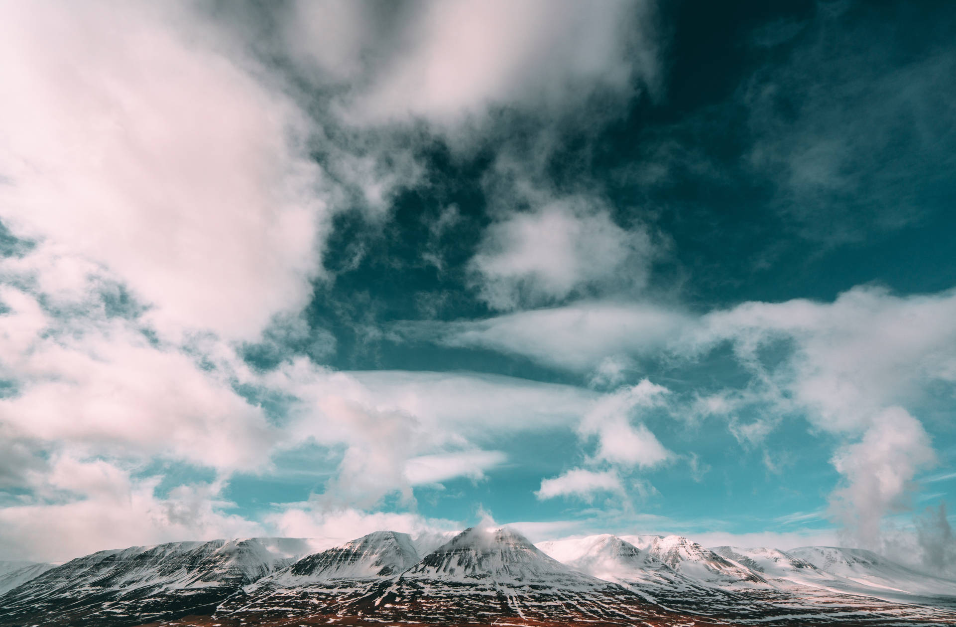 7715X5064 Iceland Wallpaper and Background