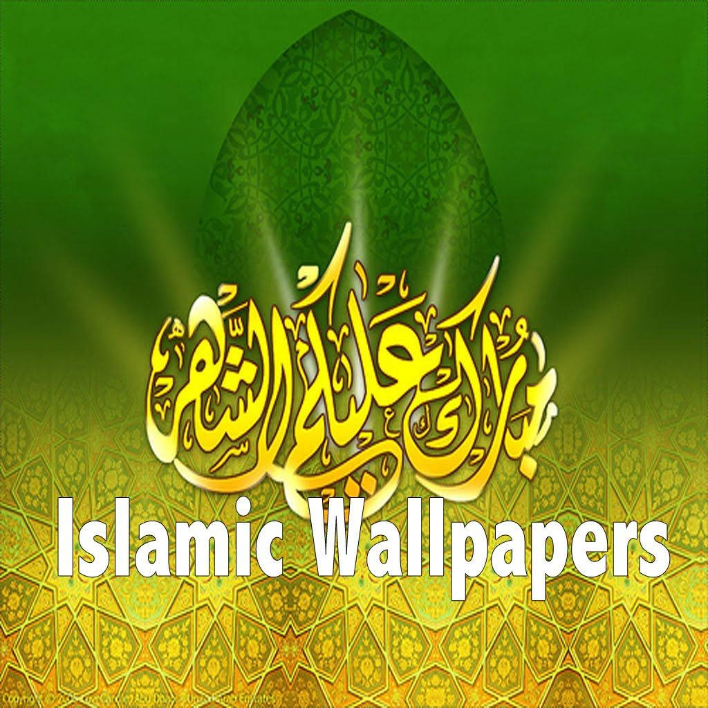 Islamic 1024X1024 Wallpaper and Background Image