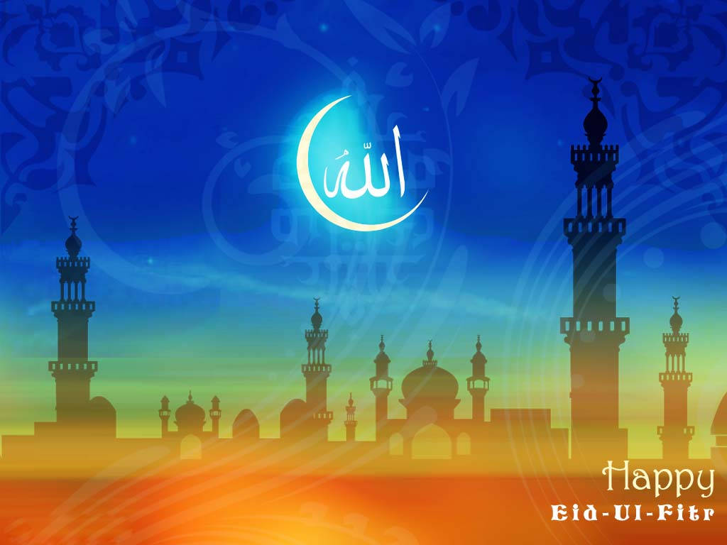 Islamic 1024X768 Wallpaper and Background Image