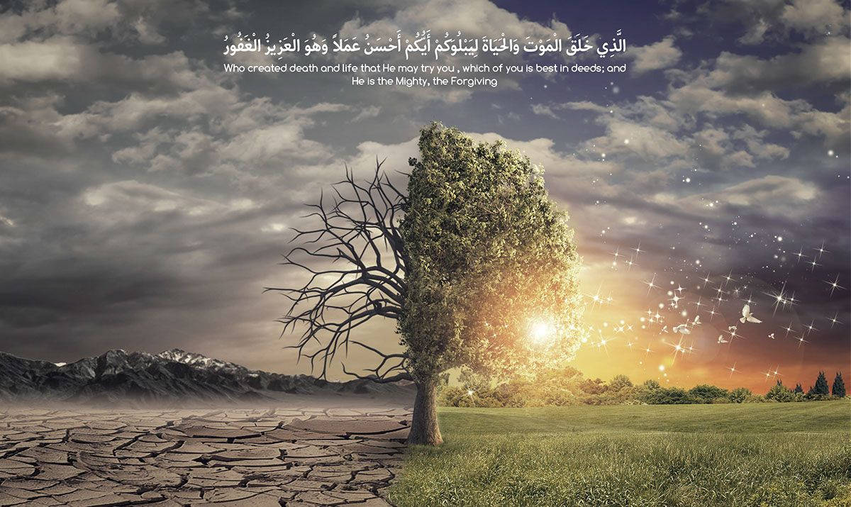 Islamic 1200X715 Wallpaper and Background Image