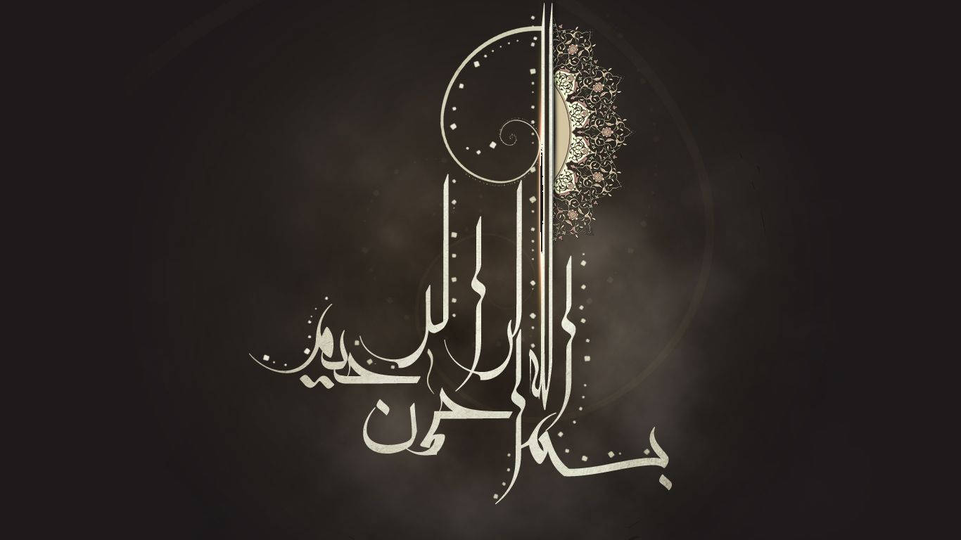 1366X768 Islamic Wallpaper and Background