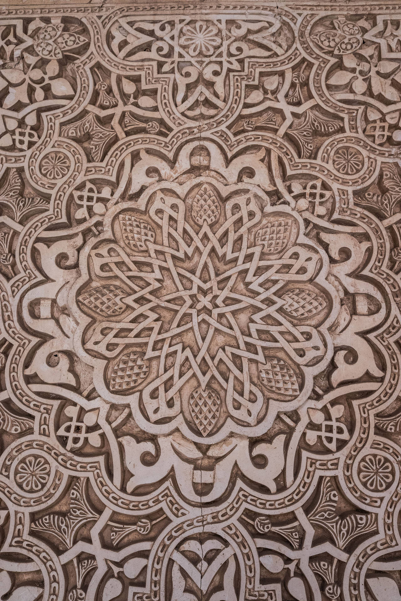 Islamic 1920X2880 Wallpaper and Background Image