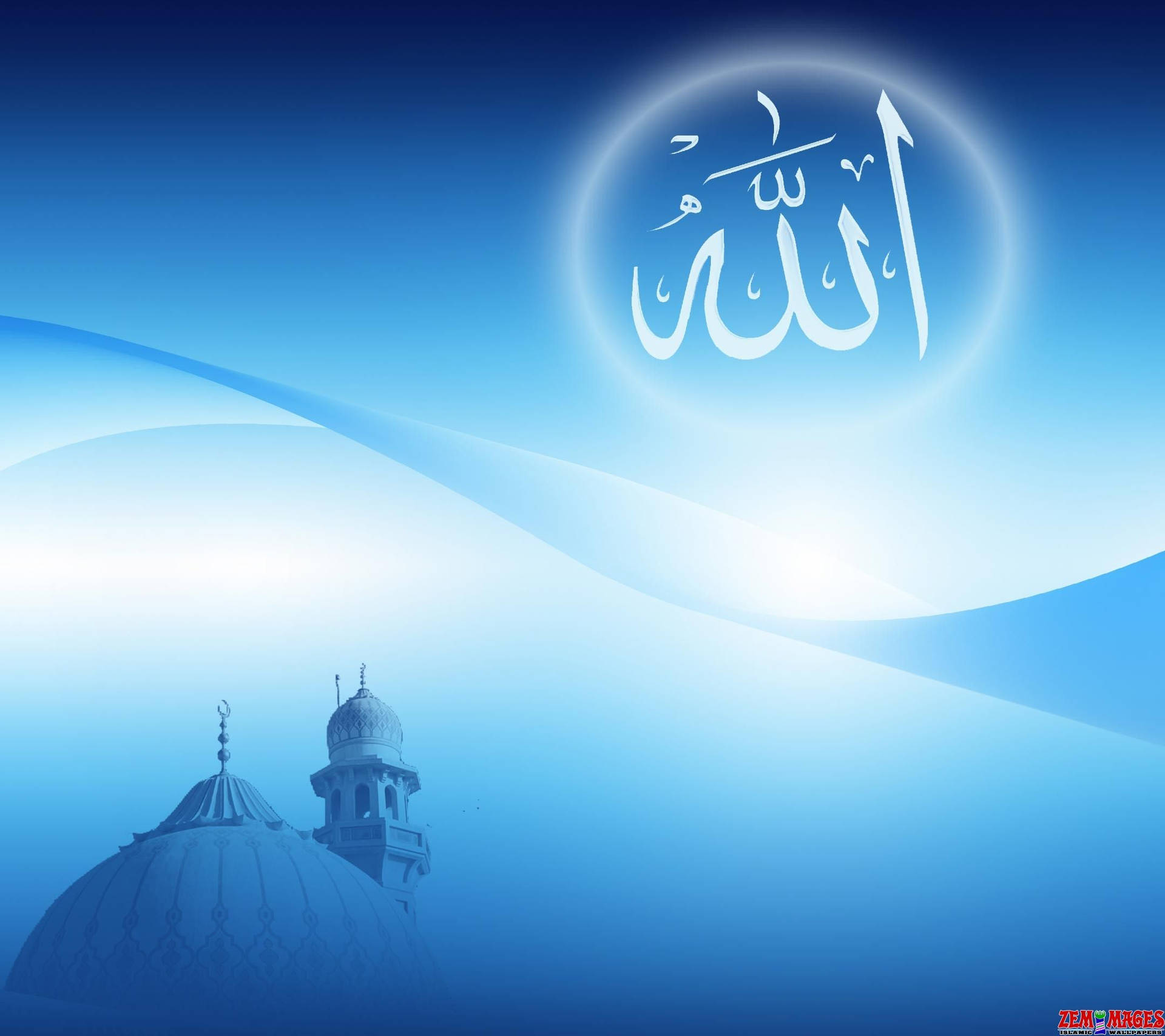 Islamic 2160X1920 Wallpaper and Background Image