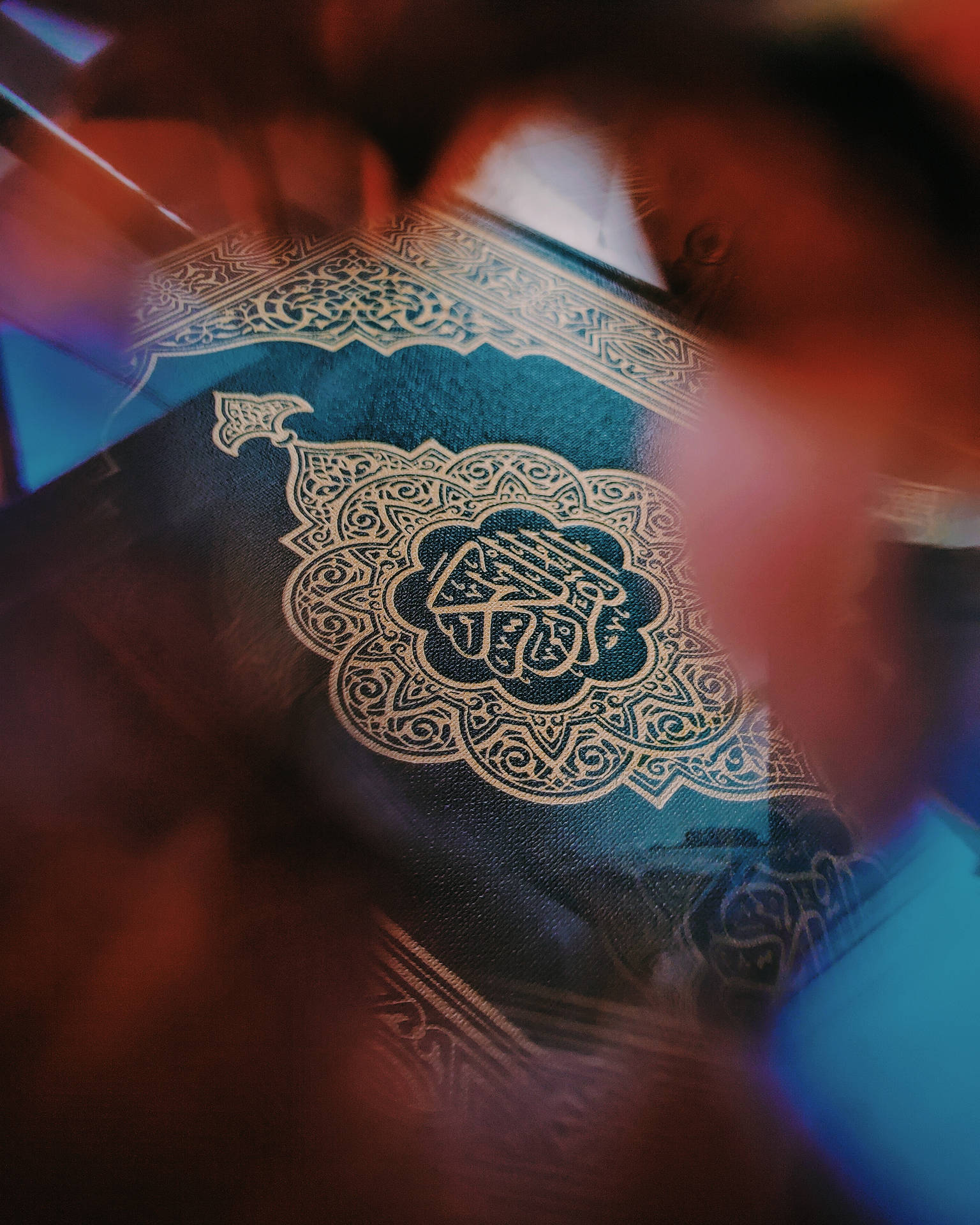 2826X3532 Islamic Wallpaper and Background