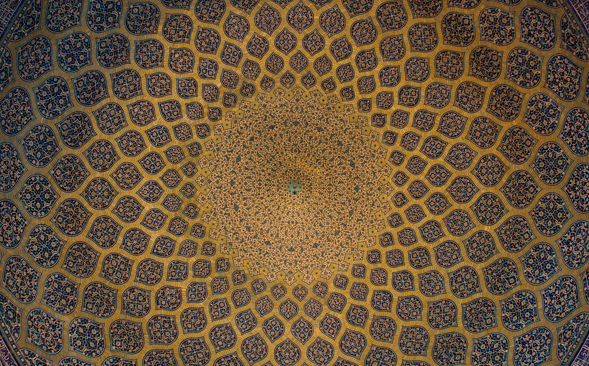 6000X3732 Islamic Wallpaper and Background