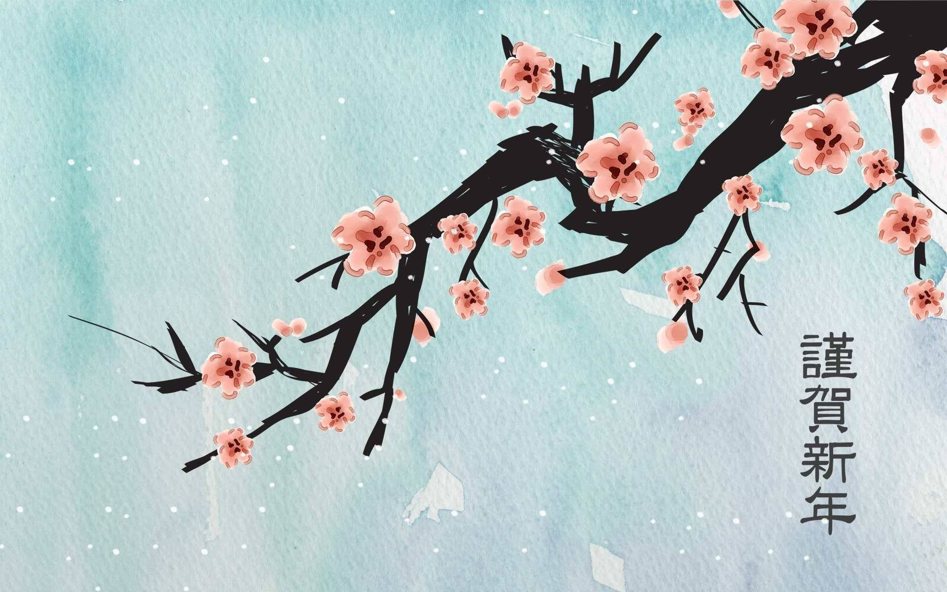 Japanese 1920X1200 Wallpaper and Background Image