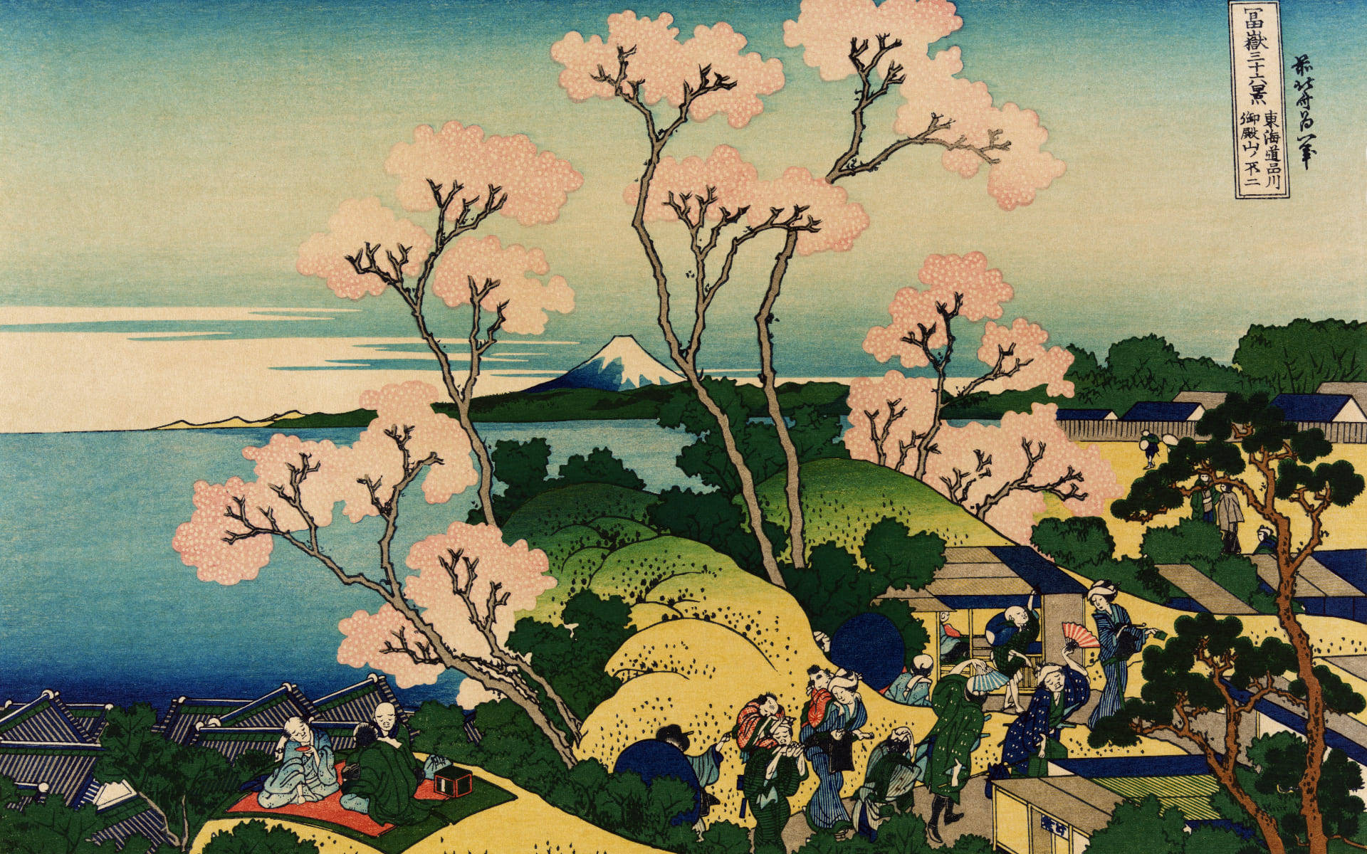Japanese Art 1920X1200 Wallpaper and Background Image