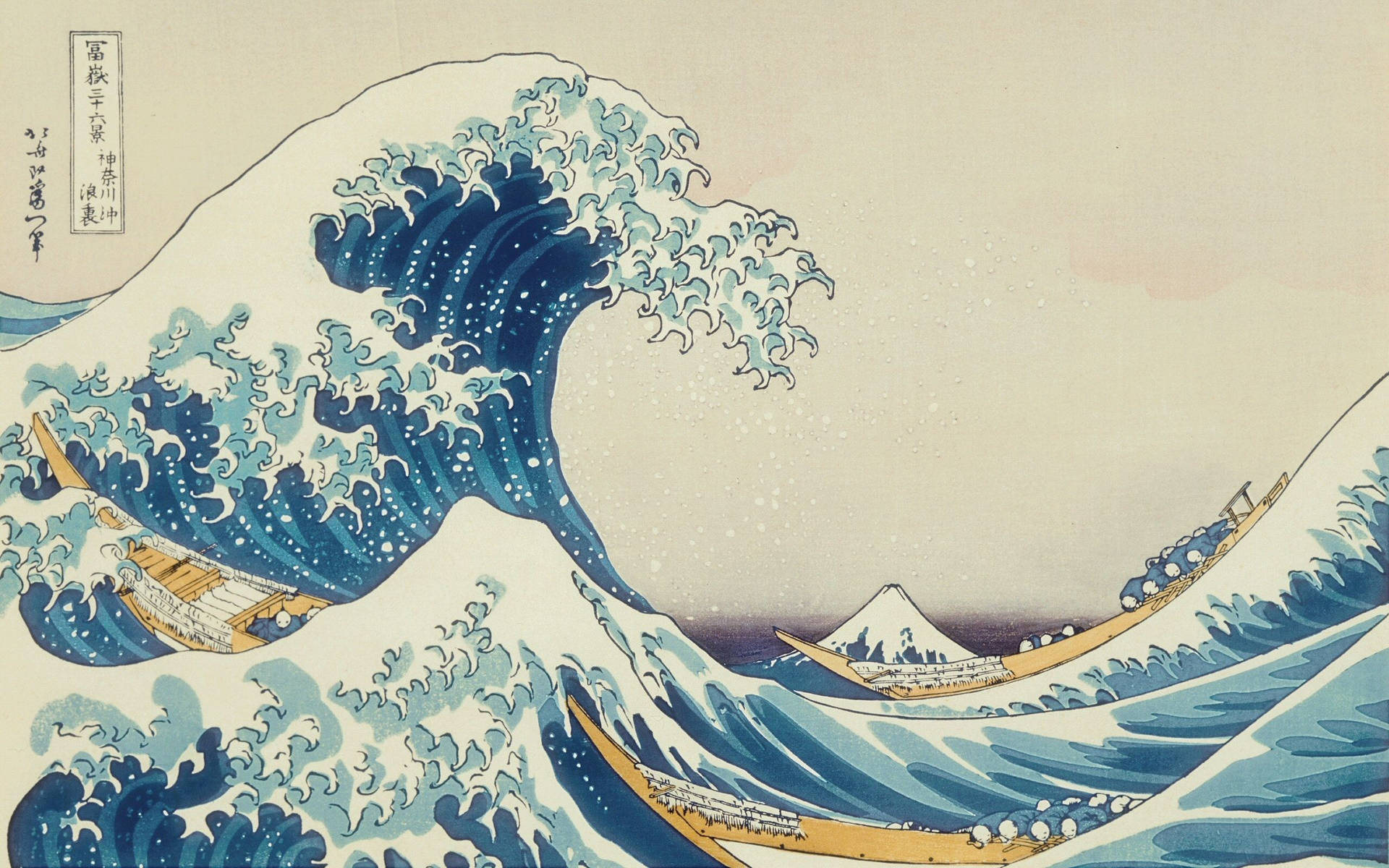Japanese Art 2560X1600 Wallpaper and Background Image