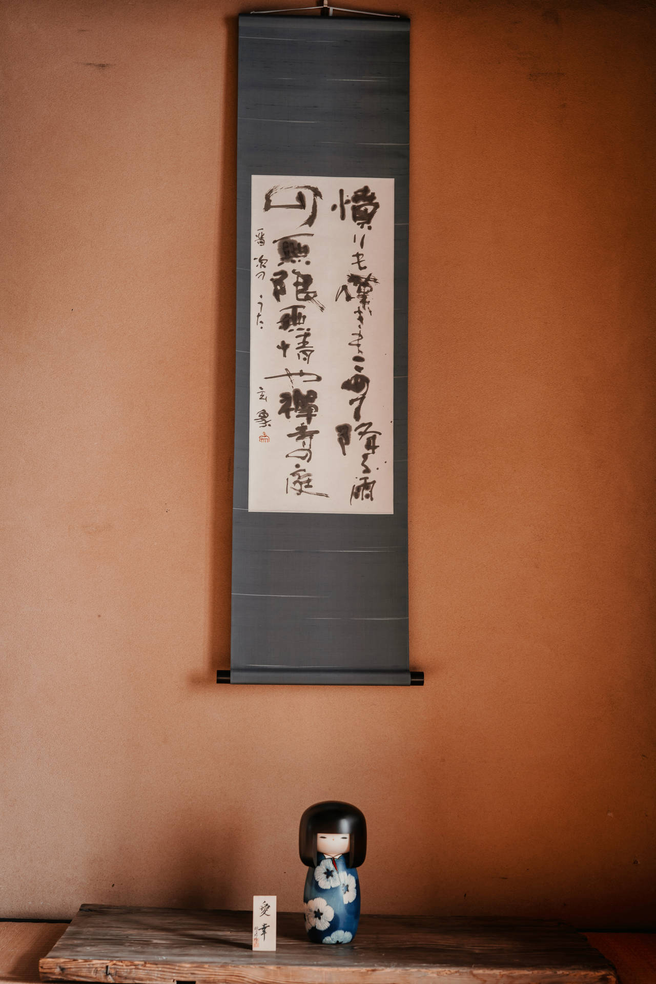 3731X5596 Japanese Art Wallpaper and Background