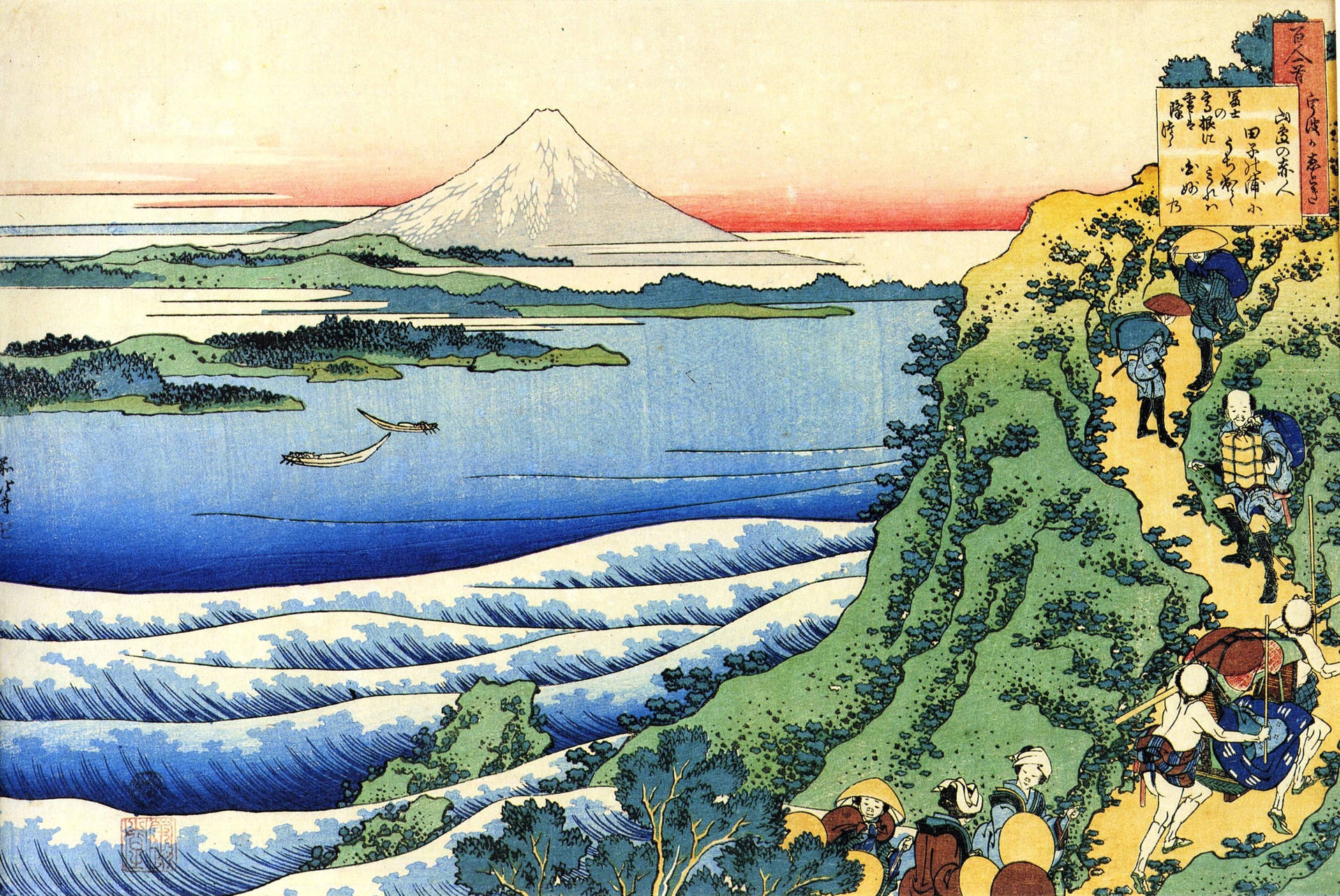 Japanese Art 3807X2547 Wallpaper and Background Image