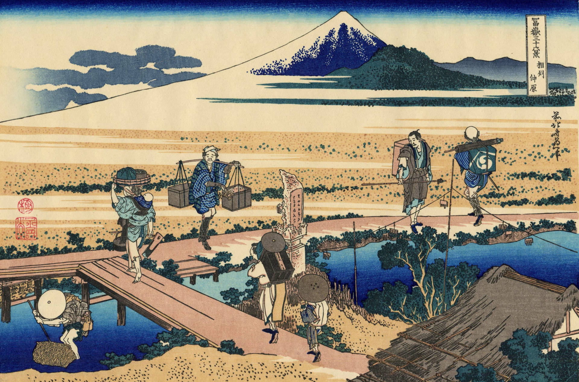 4000X2638 Japanese Art Wallpaper and Background