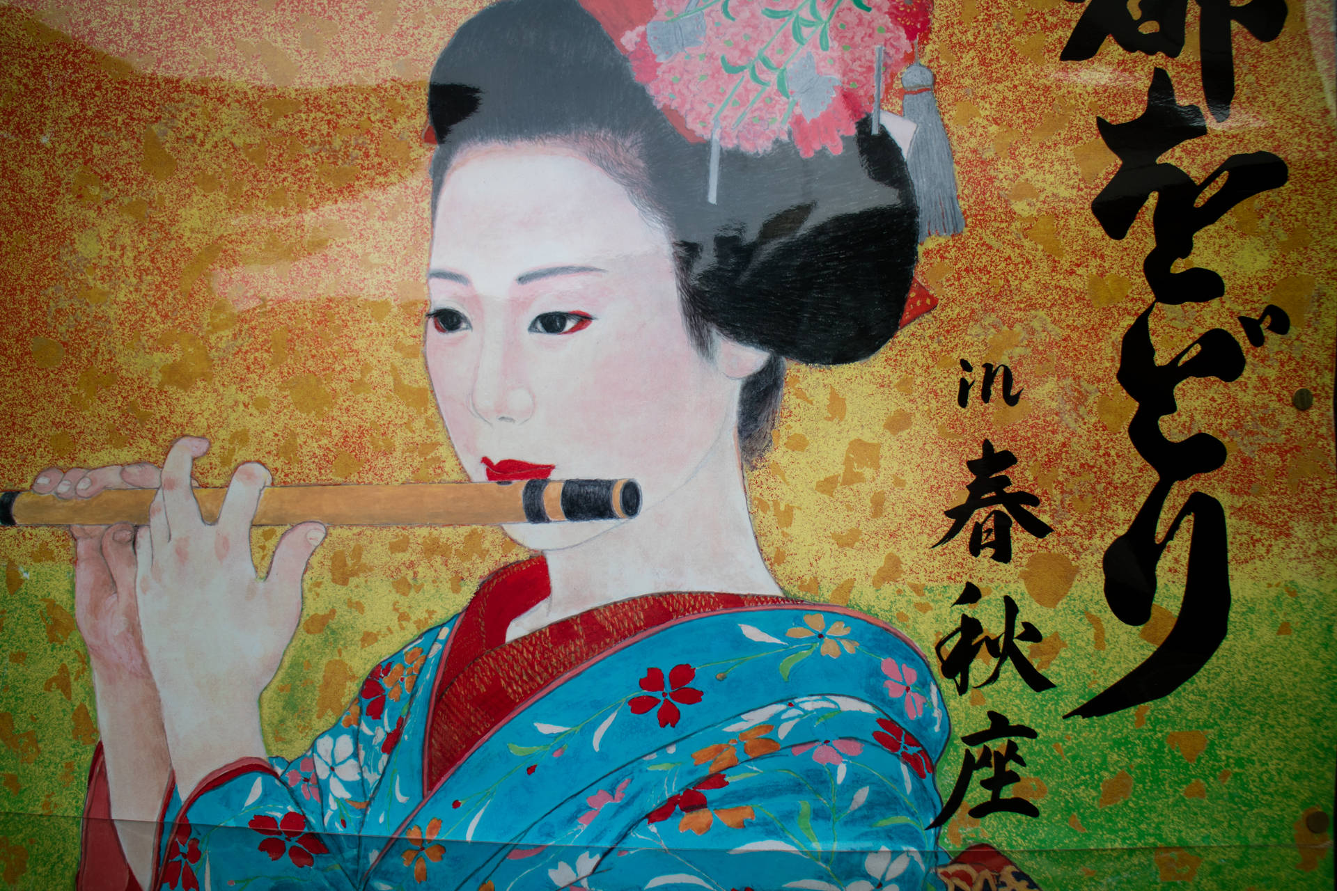 Japanese Art 6000X4000 Wallpaper and Background Image