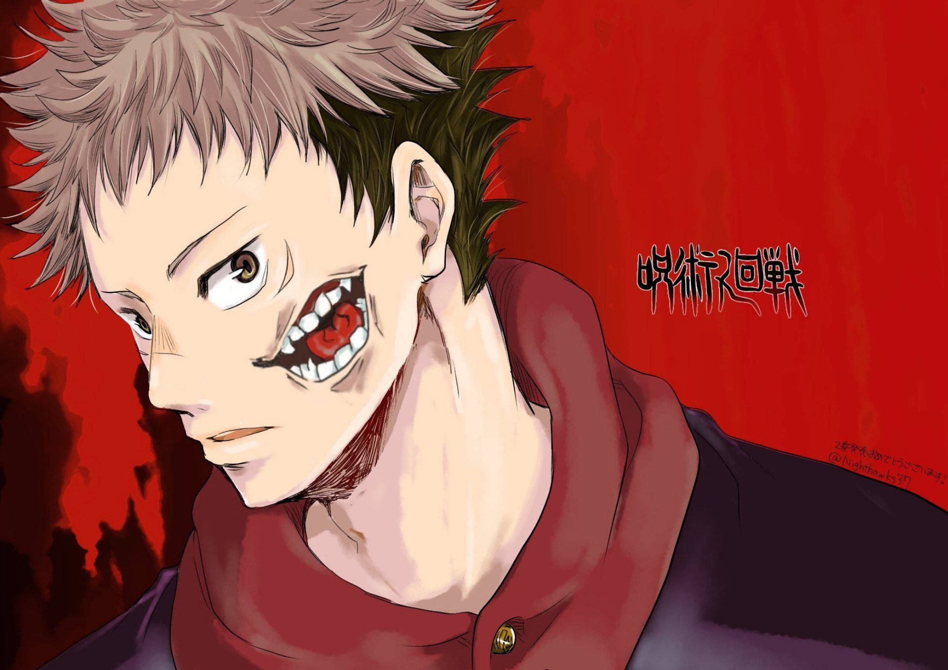 Download Jujutsu Kaisen wallpapers for mobile phone, free Jujutsu Kaisen  HD pictures