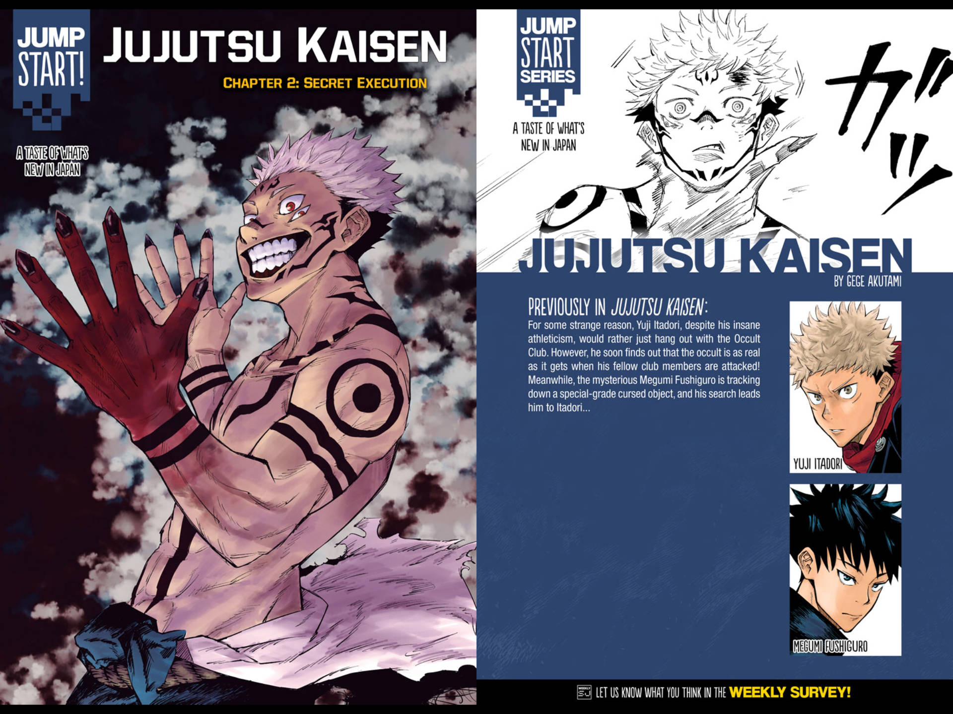 Jujutsu Kaisen 2048X1536 Wallpaper and Background Image