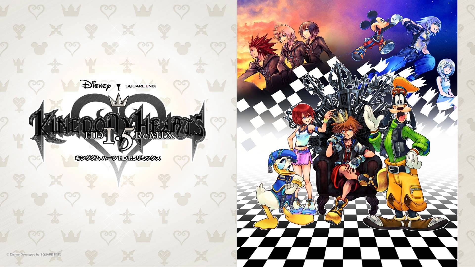 Kingdom Hearts 1920X1080 Wallpaper and Background Image