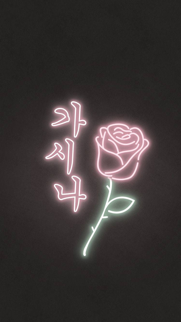 Kpop 750X1334 Wallpaper and Background Image