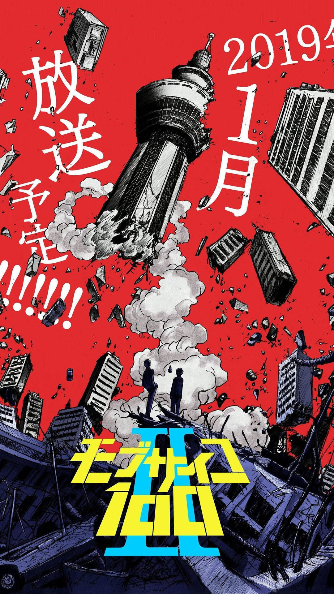 1440X2561 Mob Psycho 100 Wallpaper and Background