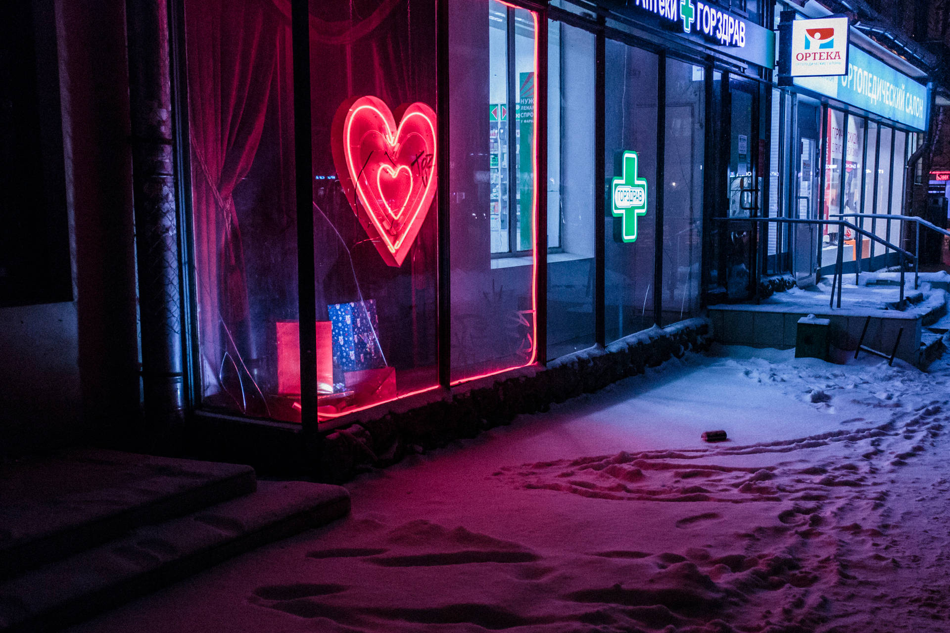 Neon Aesthetic 3000X2000 Wallpaper and Background Image