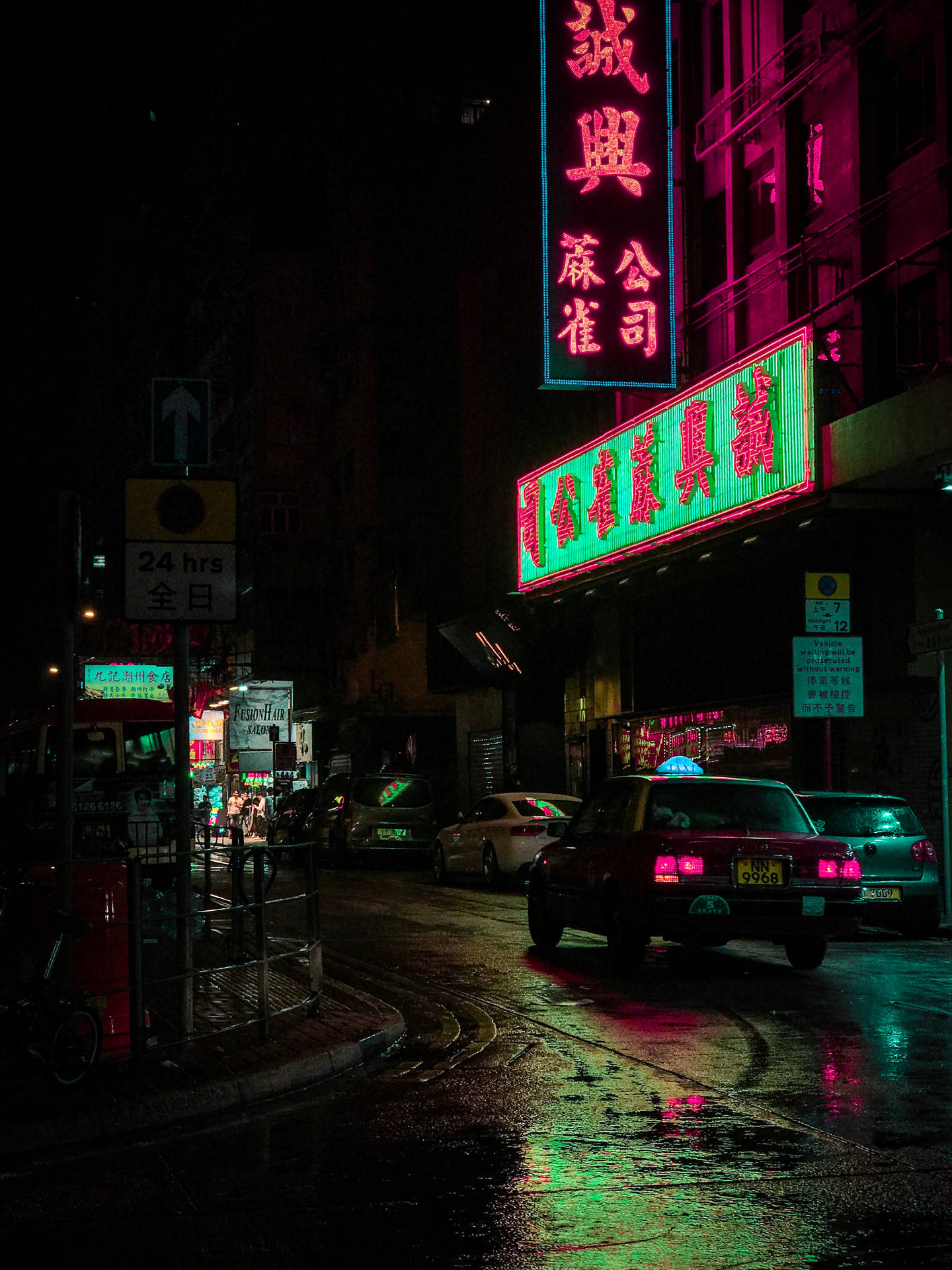 Neon City 2760X3681 Wallpaper and Background Image