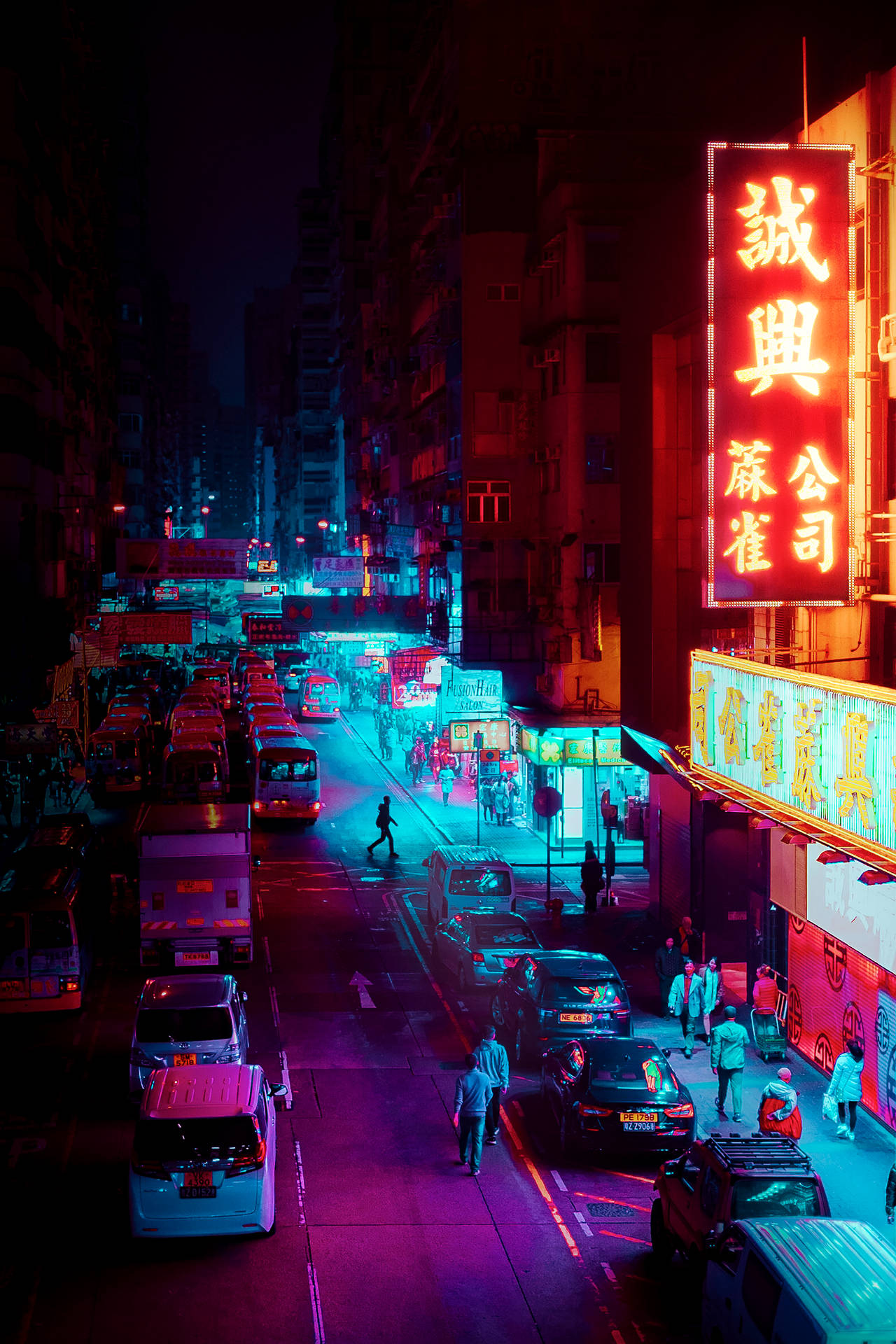 Neon City 2800X4199 Wallpaper and Background Image