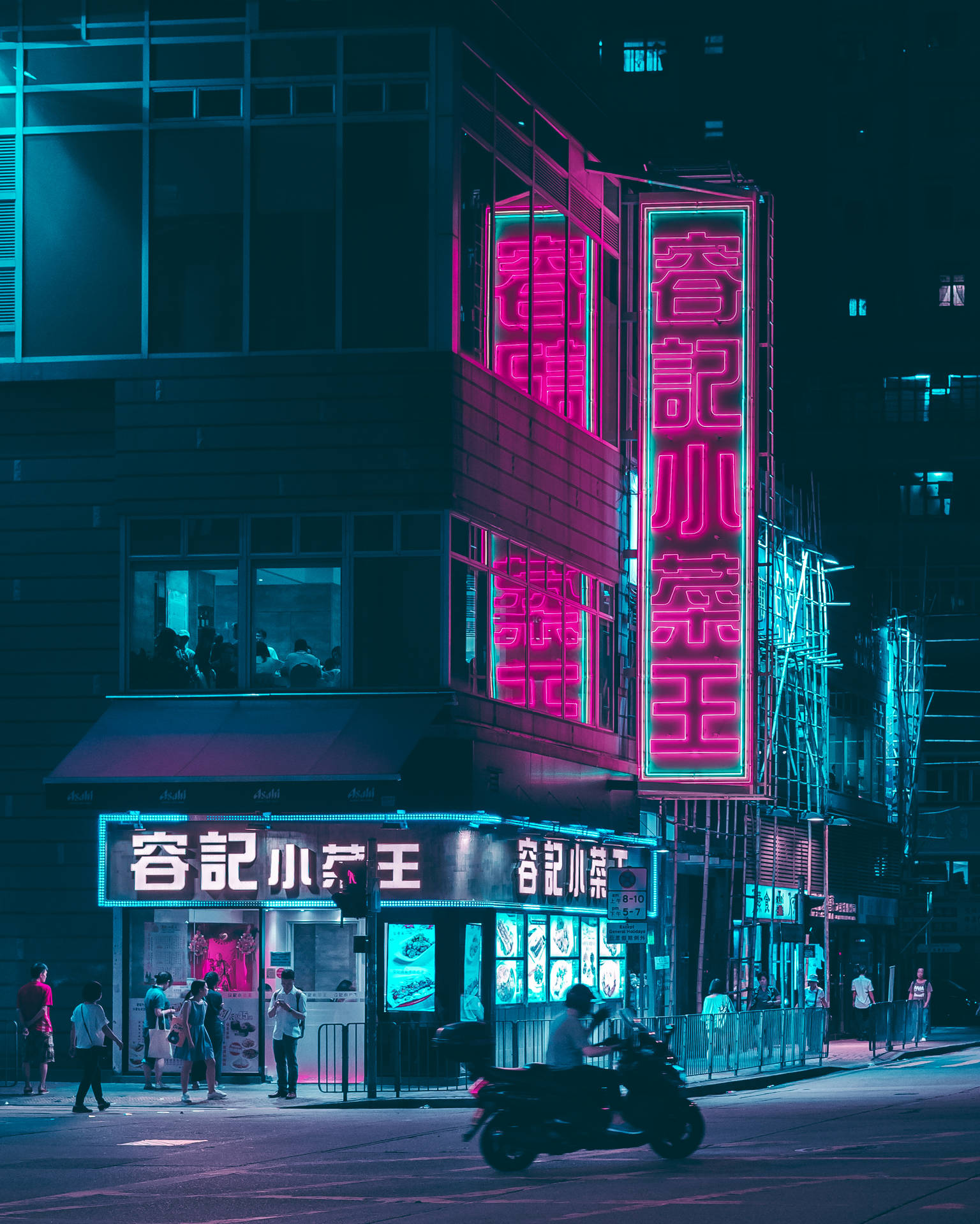 3027X3784 Neon City Wallpaper and Background