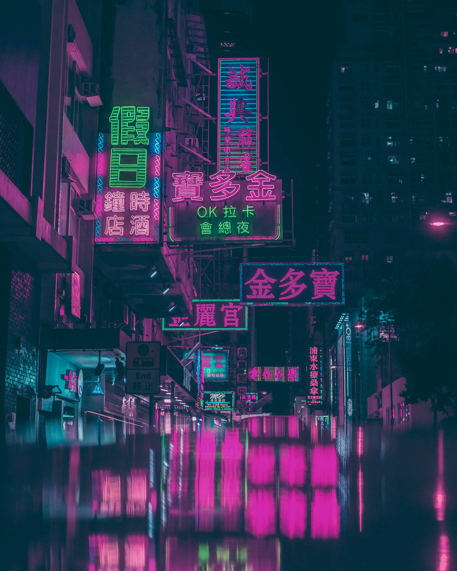Neon City 3893X4866 Wallpaper and Background Image