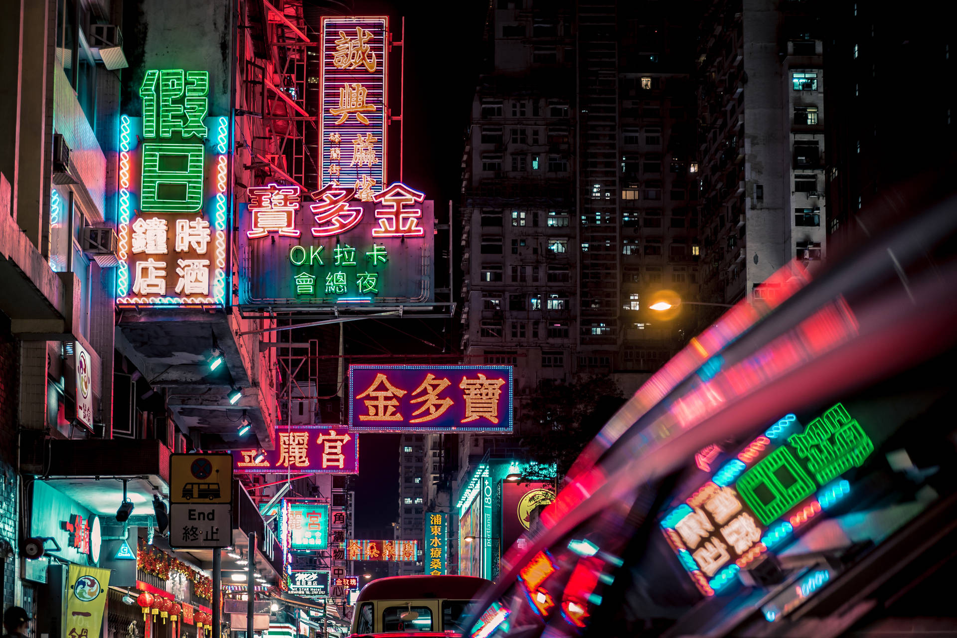 Neon City 4608X3072 Wallpaper and Background Image
