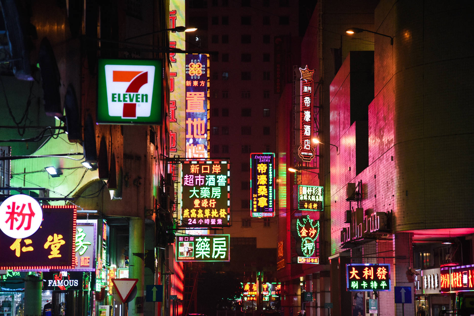 Neon City 5604X3741 Wallpaper and Background Image