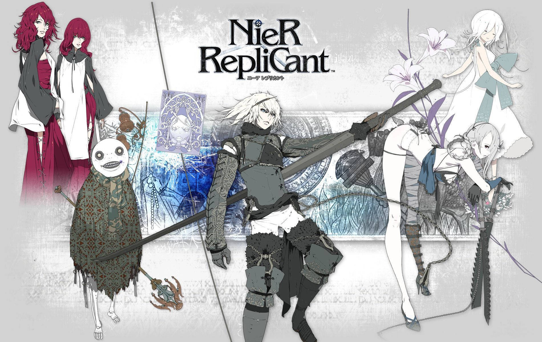 1900X1200 Nier Replicant Wallpaper and Background