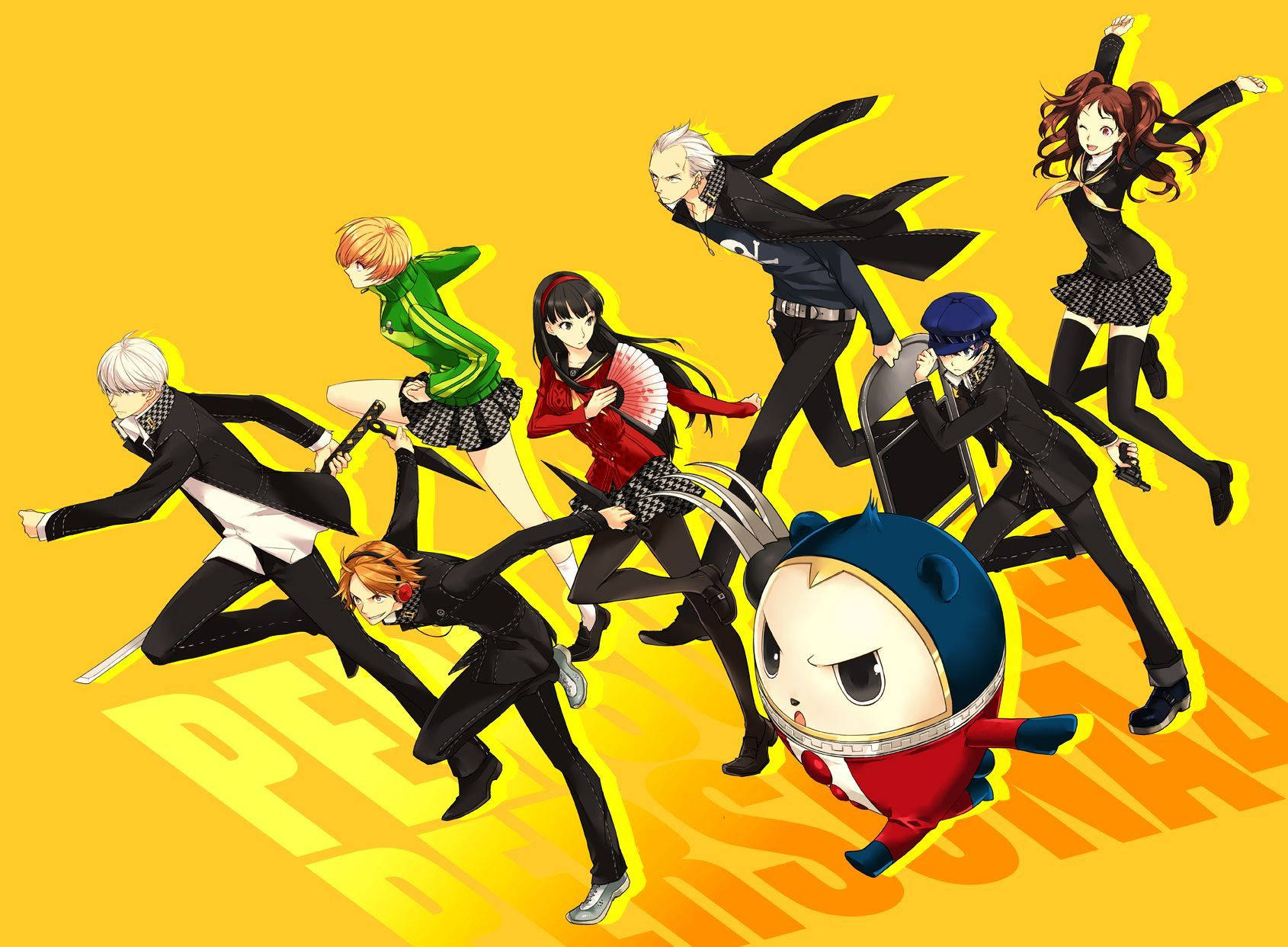 1690X1242 Persona 4 Wallpaper and Background