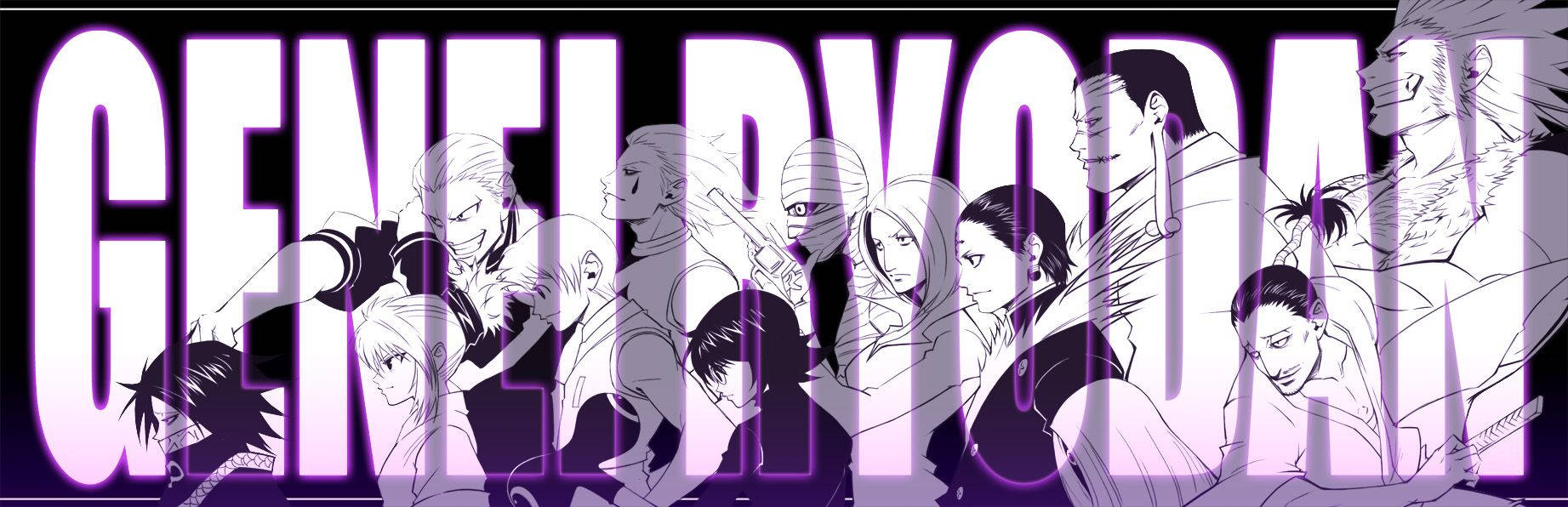 1843X596 Phantom Troupe Wallpaper and Background