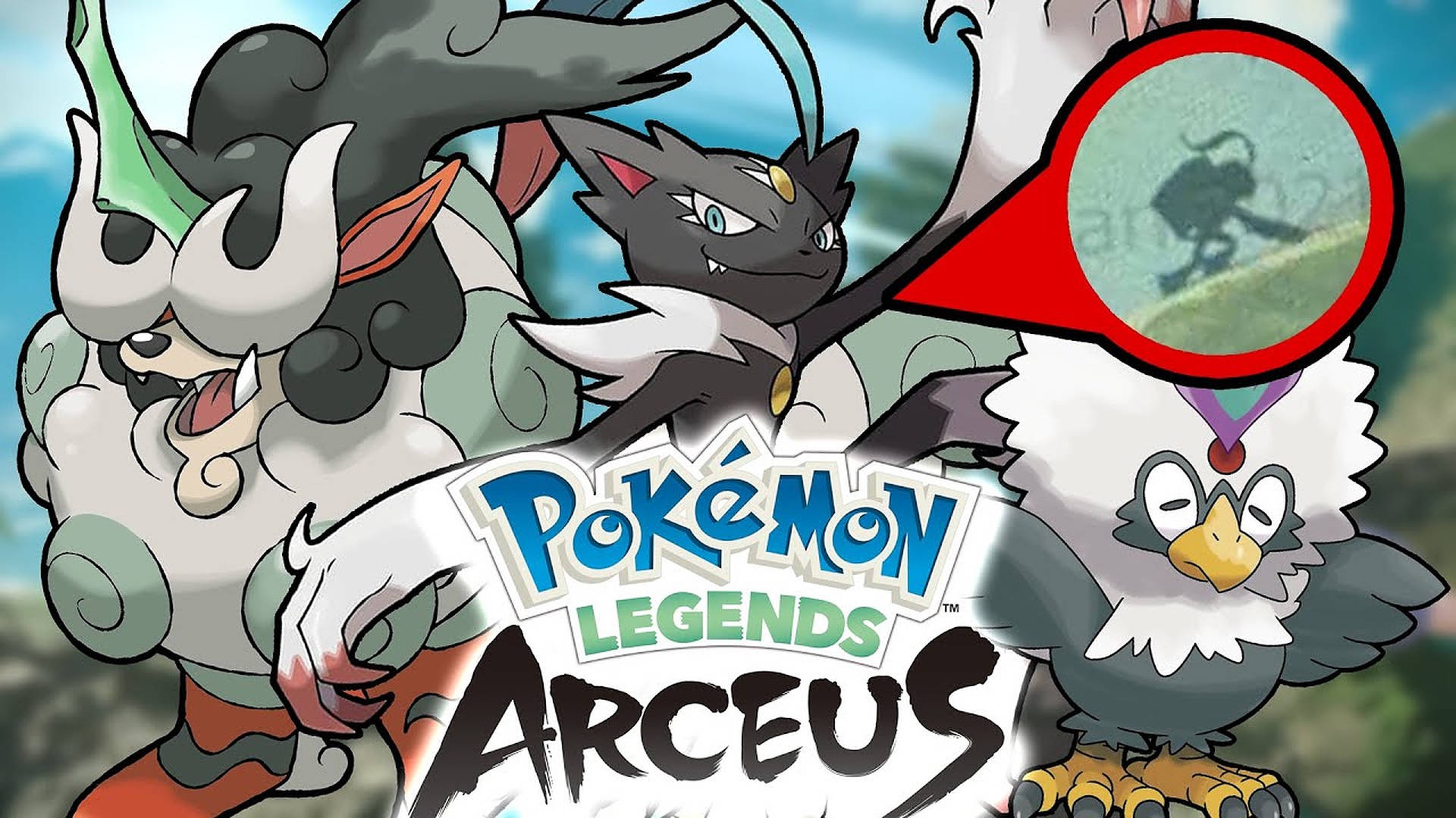 2317X1303 Pokemon Legends Arceus Wallpaper and Background
