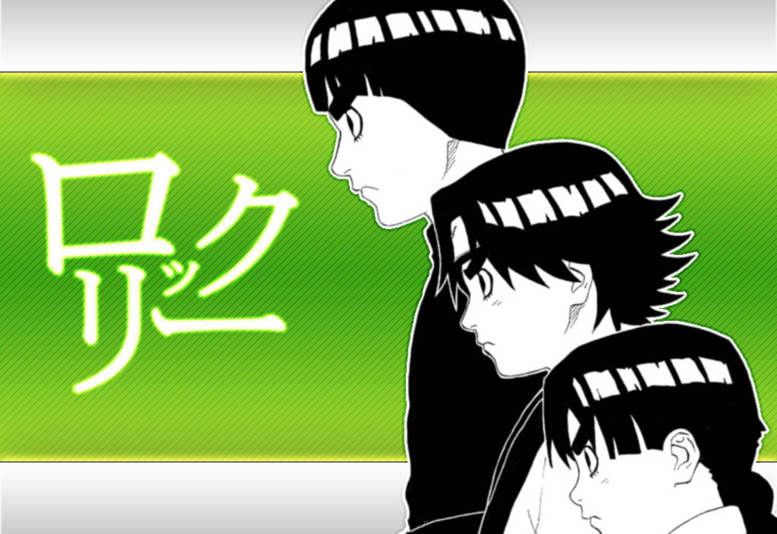 1600X1100 Rock Lee Wallpaper and Background