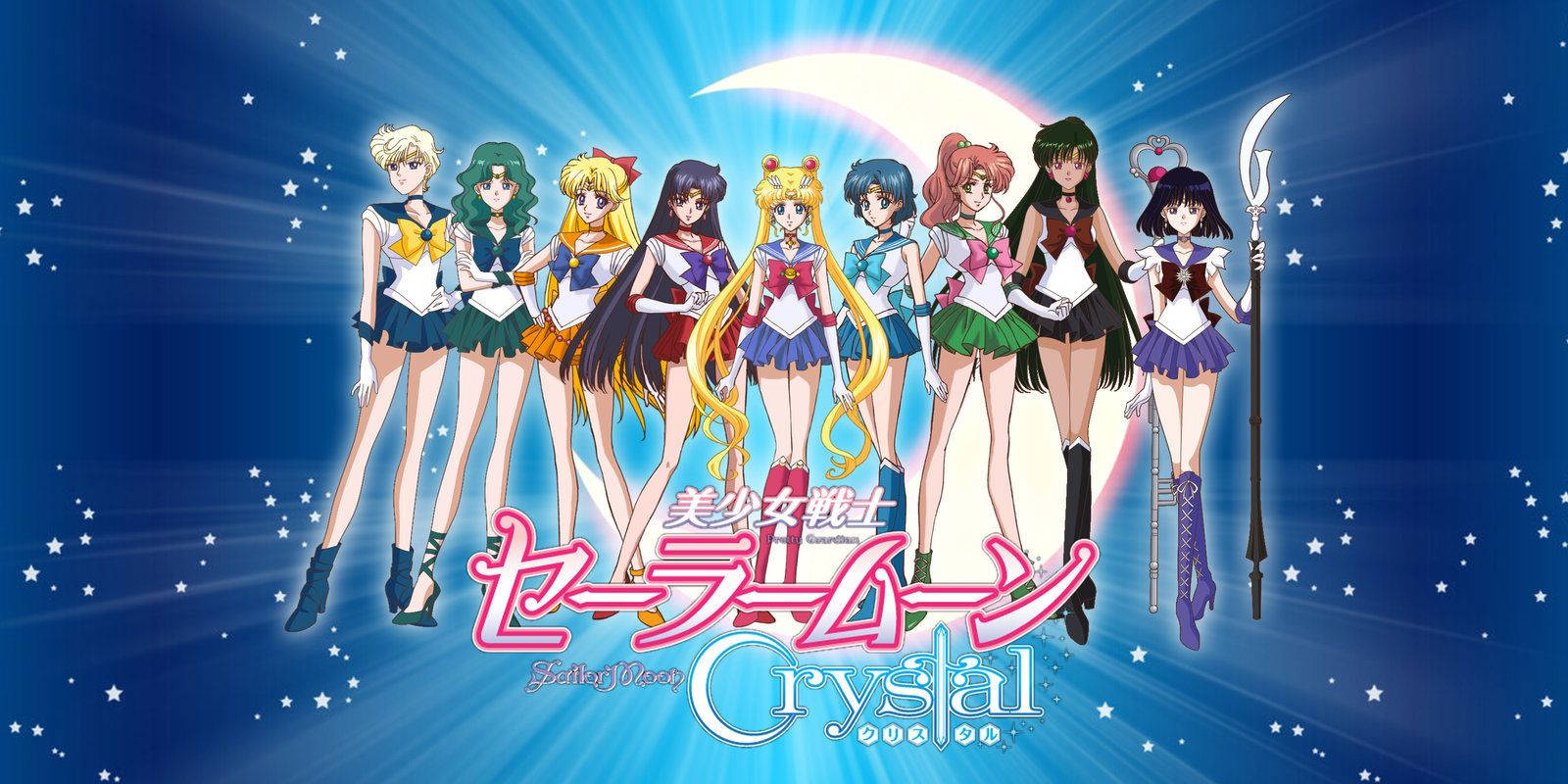 Sailor Moon 1600X800 Wallpaper and Background Image