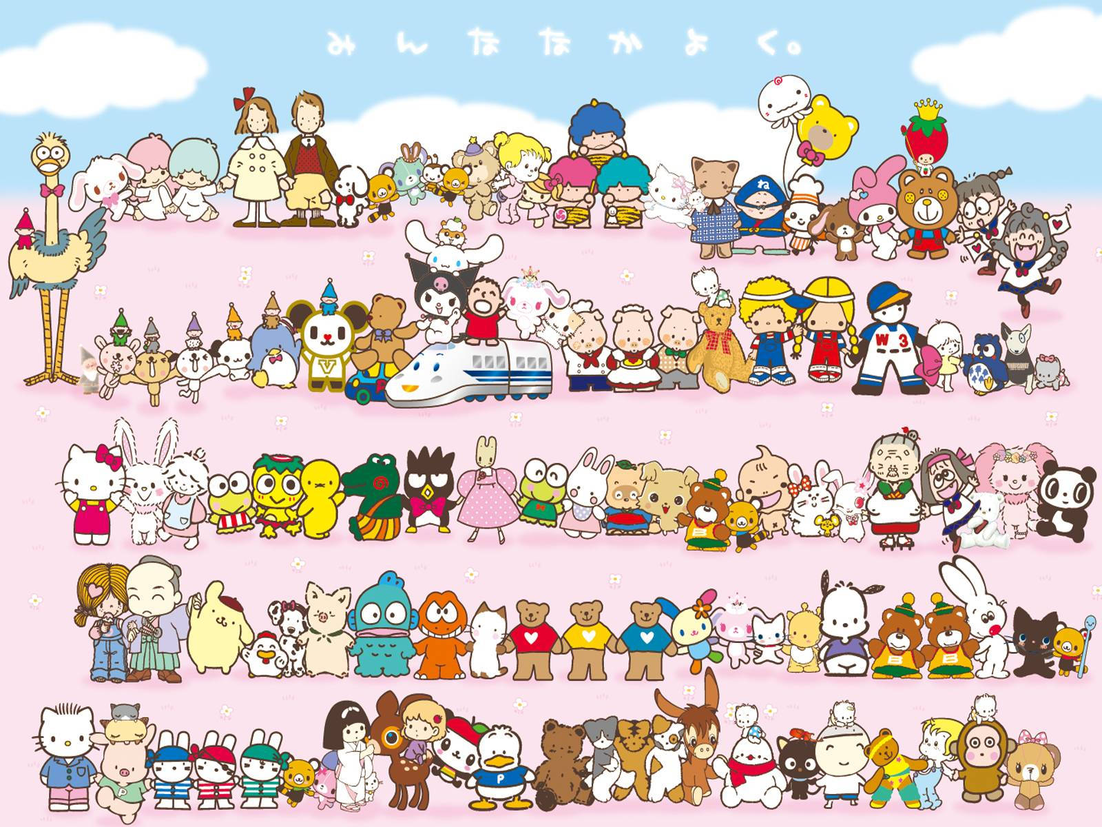 1600X1200 Sanrio Wallpaper and Background