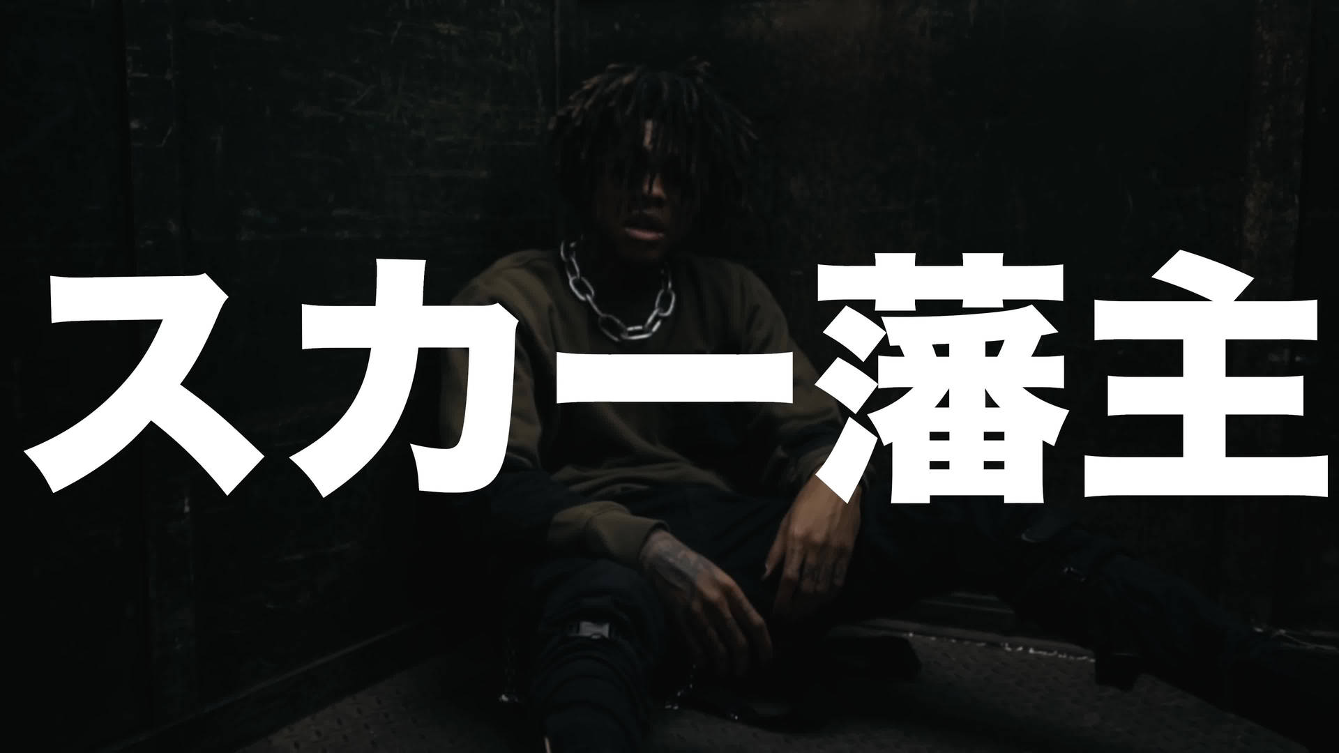 Scarlxrd 3840X2160 Wallpaper and Background Image