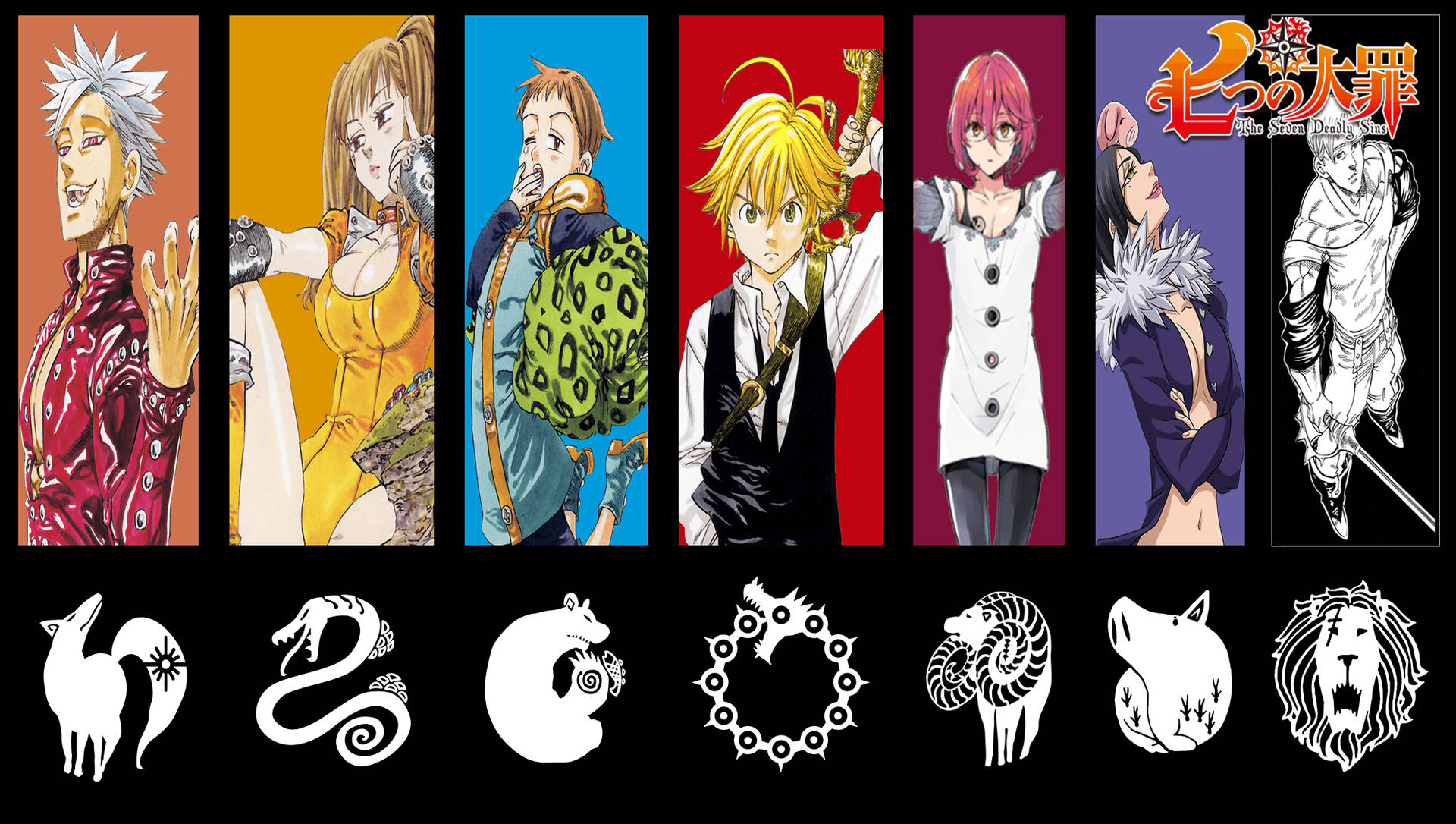1980X1120 Seven Deadly Sins Wallpaper and Background