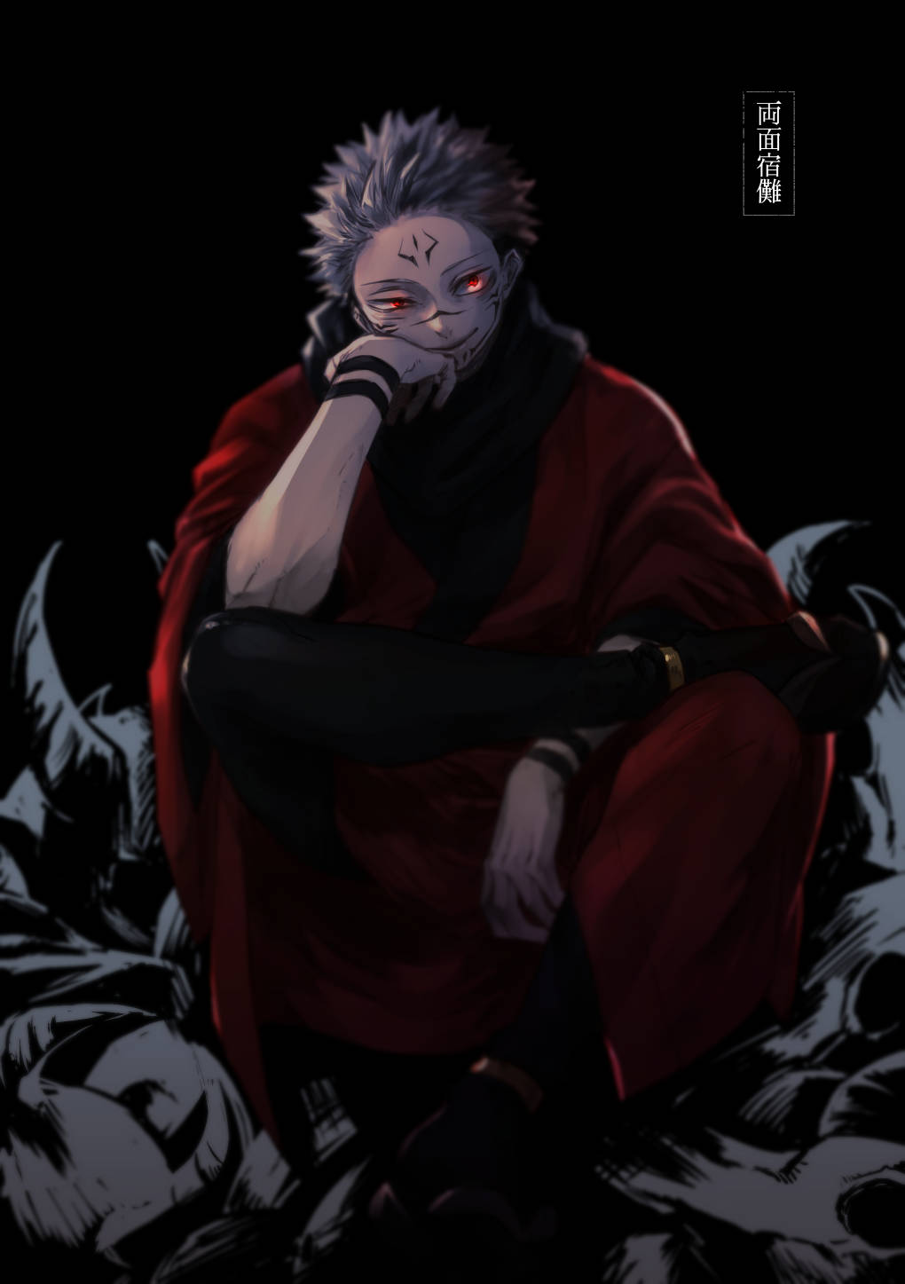 1020X1447 Sukuna Wallpaper and Background