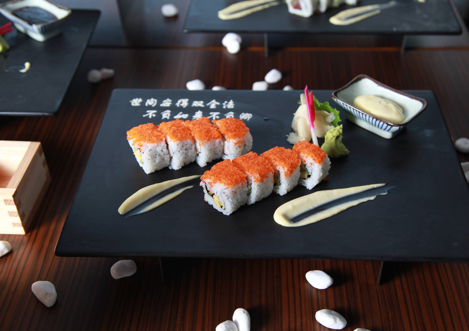 5151X3640 Sushi Wallpaper and Background
