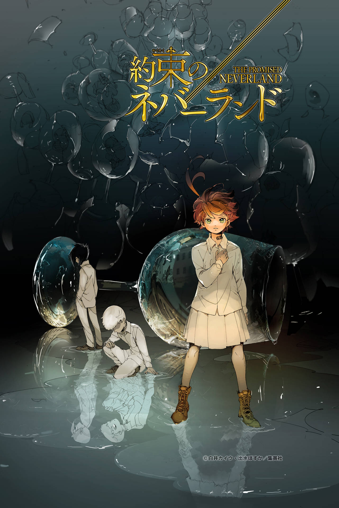 The Promised Neverland 1562X2342 Wallpaper and Background Image