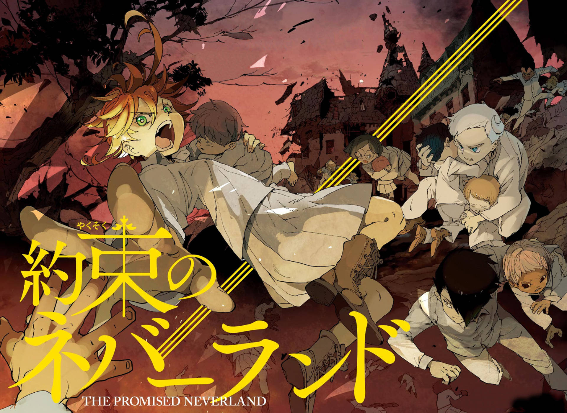 The Promised Neverland 1920X1400 Wallpaper and Background Image
