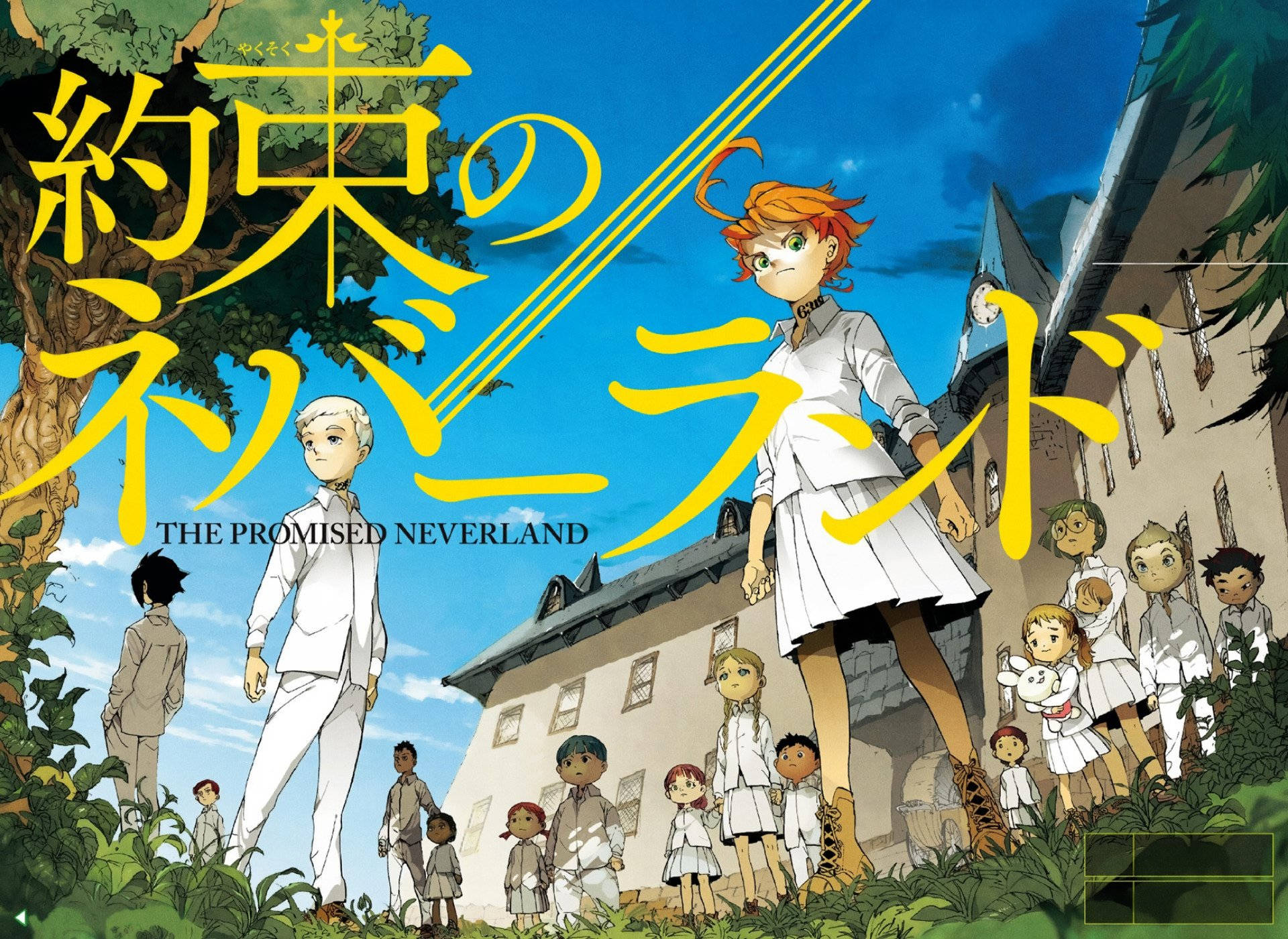 The Promised Neverland 1920X1401 Wallpaper and Background Image