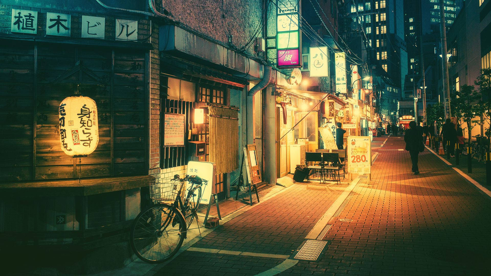 1920X1080 Tokyo Wallpaper and Background
