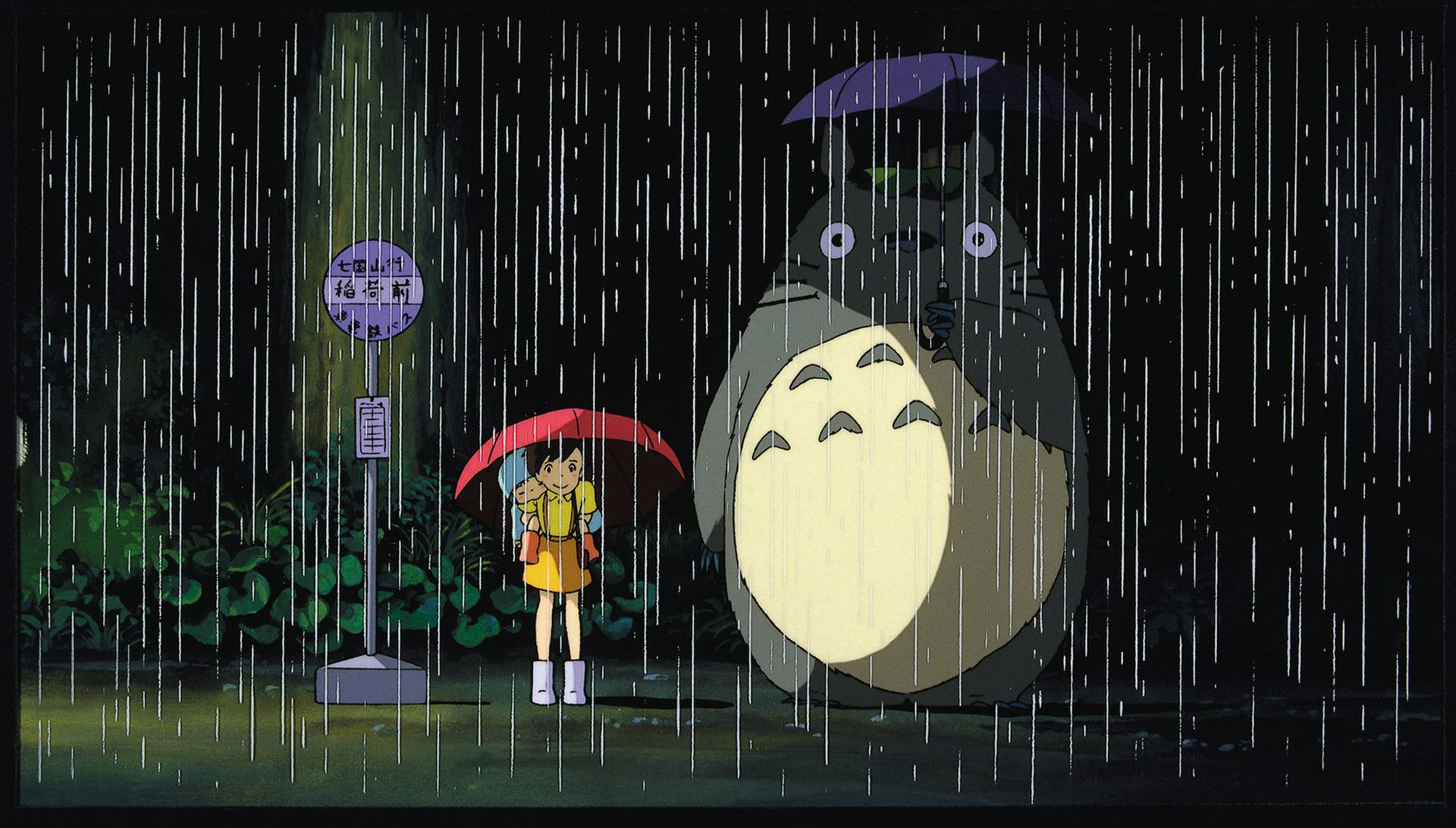 2000X1137 Totoro Wallpaper and Background