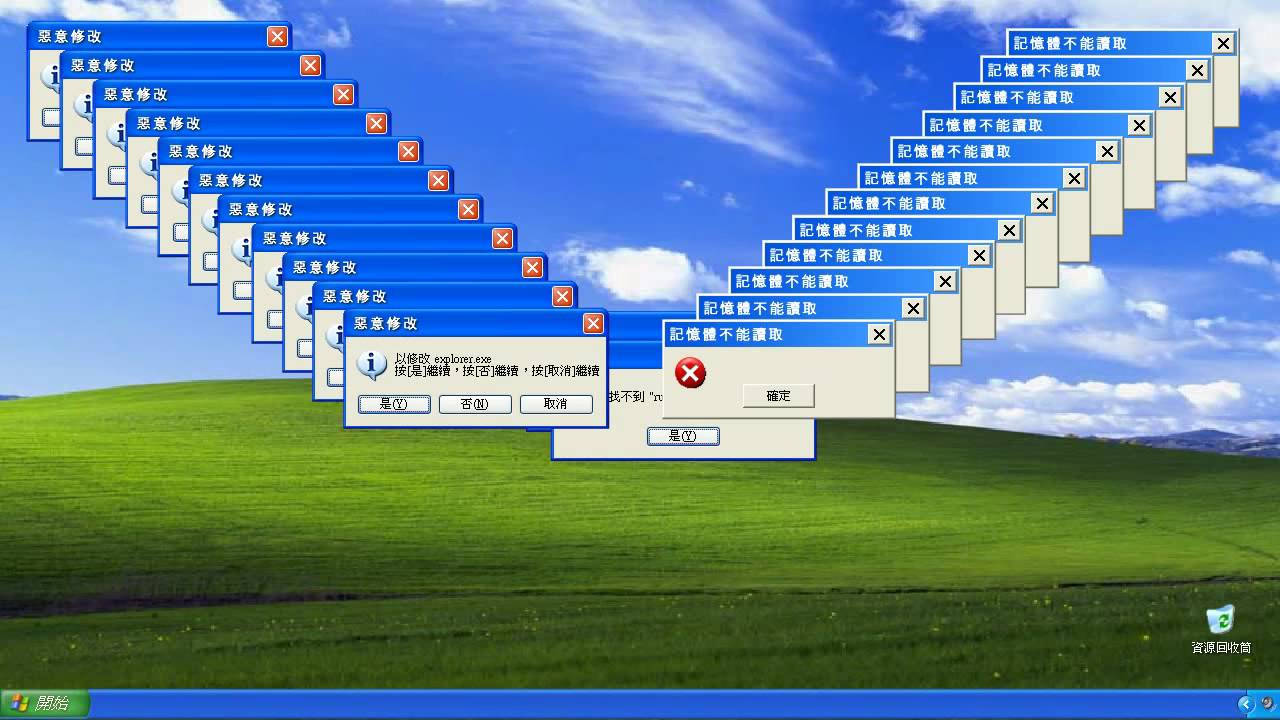 1280X720 Windows Xp Wallpaper and Background