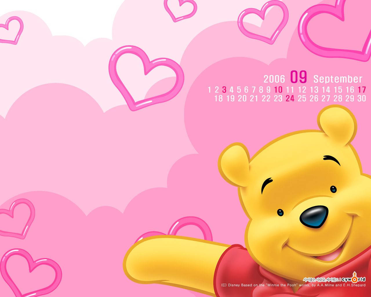 1280X1024 Winnie The Pooh Wallpaper and Background
