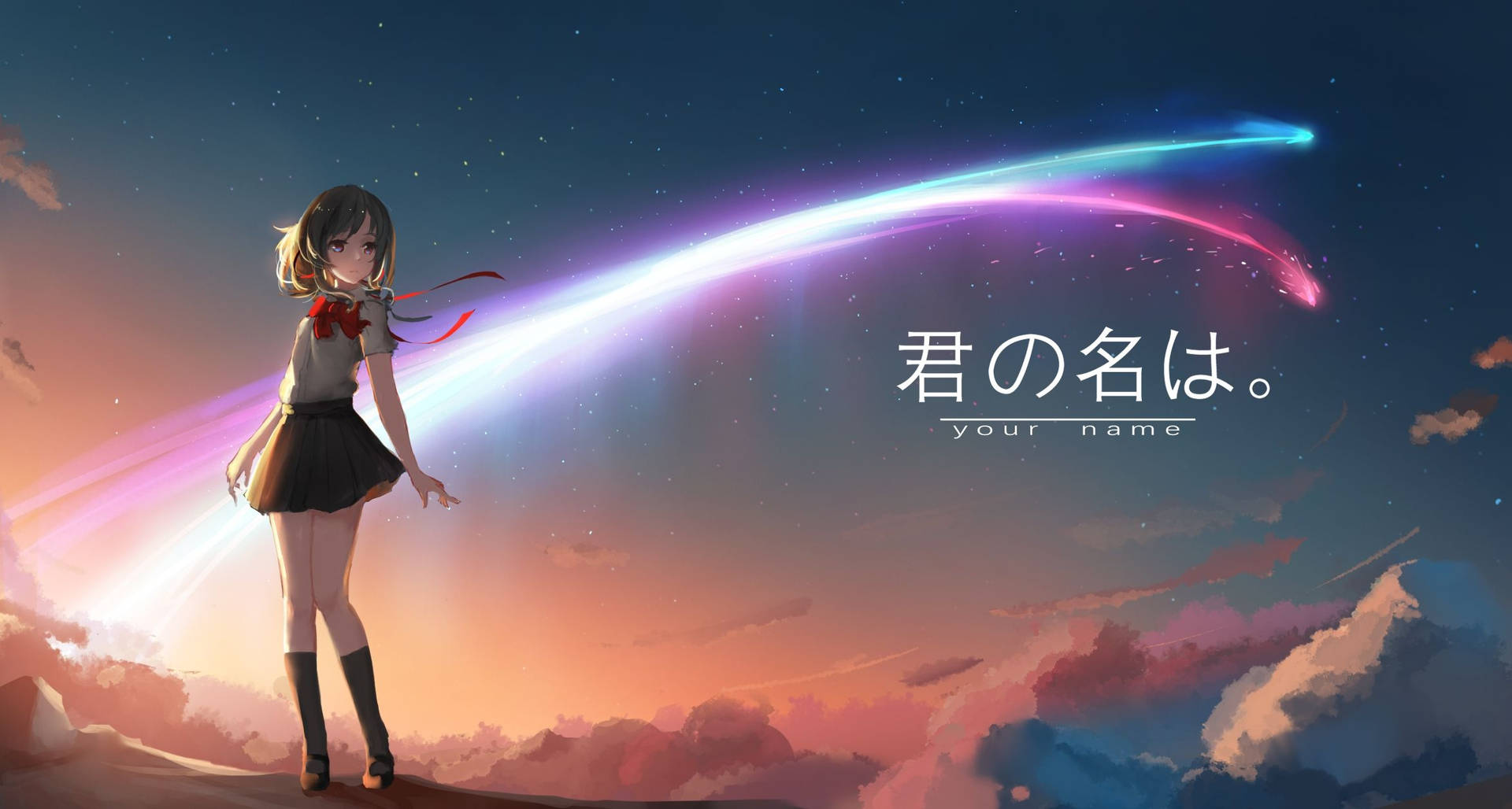 2348X1257 Your Name Wallpaper and Background